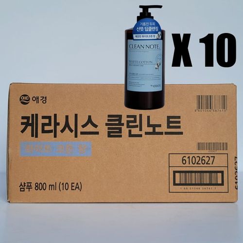 애경 케라시스 클린노트 샴푸/트리트먼트 800ml 10개