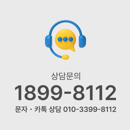 상품이미지2
