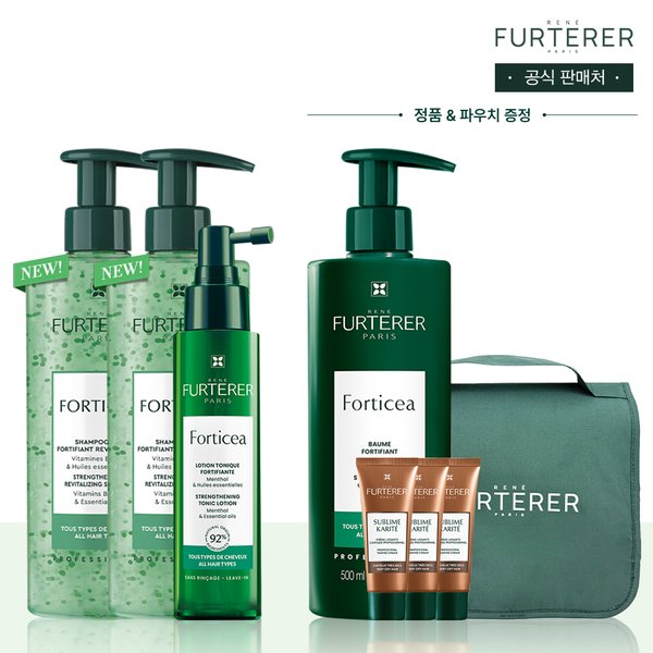 [SSG단독] 포티샤 슈퍼볼륨 스텝케어 트리오(+트래블파우치,포티샤마스크 500ml,랜덤40mlX3)