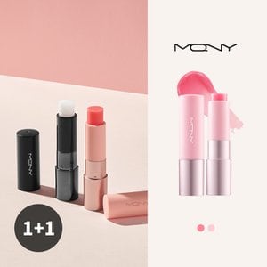 MQNY [1+1] 베러 댄 키스 립밤 립글로우 립버터 여성용/남성용 교차선택 가능
