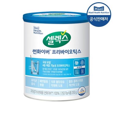 셀렉스 [SS]썬화이버 프리바이오틱스 250g 1캔