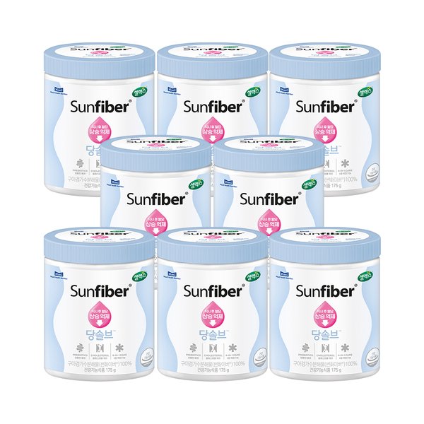 [SSG 특가] 썬화이버 혈당케어 당솔브 175g 8캔
