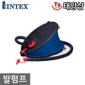 /발펌프/물놀이용품/휴대용 미니 펌프/튜브/69611