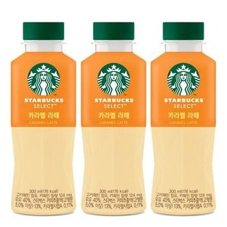 스타벅스 셀렉트 카라멜 라떼 300ml x 12페트