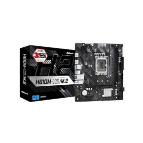 H610M-H2/M.2 D4 디앤디컴