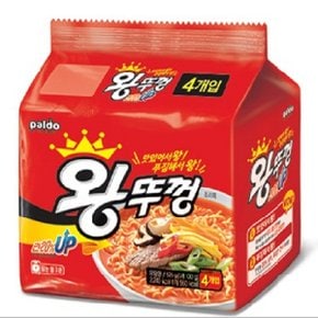 팔도 왕뚜껑면130g x32