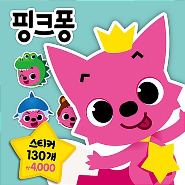 확대된 대표 대표이미지