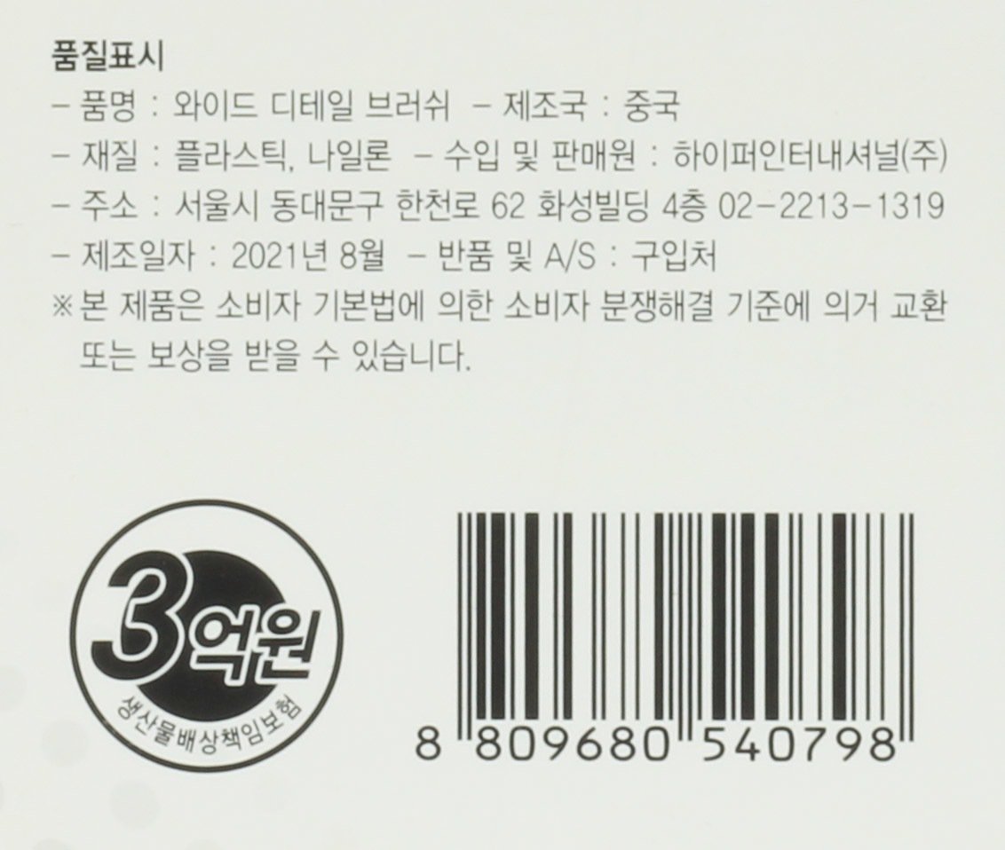 상품 이미지1