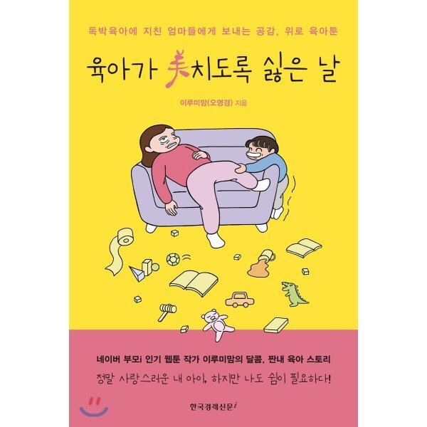 상품이미지1