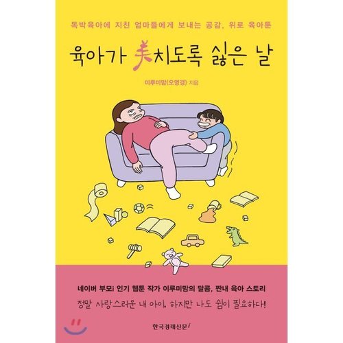 상품이미지1