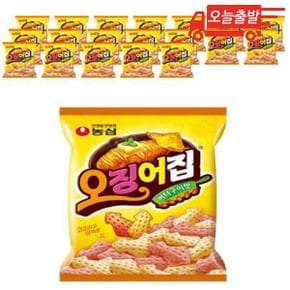 오늘출발 농심 오징어집 78g 20개