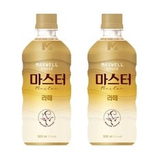 맥스웰하우스 콜롬비아나 마스터라떼 500ml x 24PET