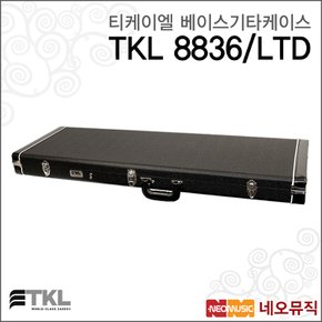 8836/LTD 베이스기타케이스/베이스 하드케이스
