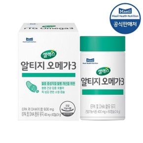 셀렉스 알티지오메가3 1박스 (400mg x 60캡슐) (30일분)