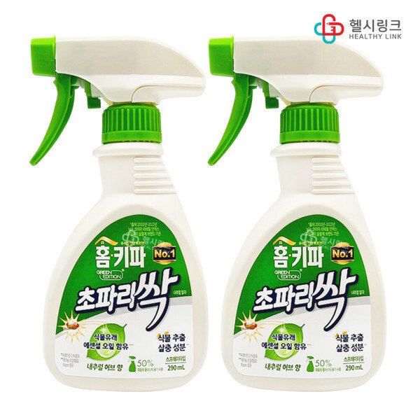 확대된 대표 상품이미지1