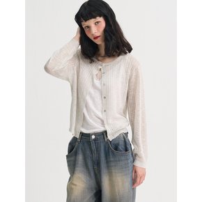 Serena Silver Sunshine Cardigan_Gray