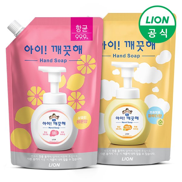 확대된 대표 대표이미지