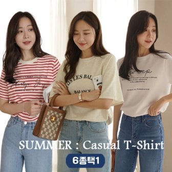 클릭앤퍼니 / [시즌기획] 여름 반팔 맨투맨 레터링 티셔츠 6종택1
