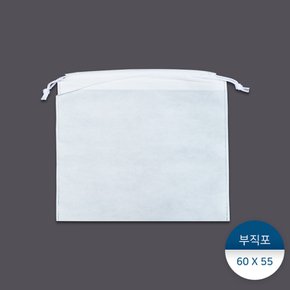 부직포주머니18 (60X55) 1묶음(50개)