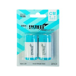 R14 C형 망간 건전지 1.5V_블리스터_2팩