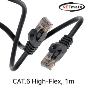 NETmate NM-FC6010 CAT.6 UTP High-Flex 랜 케이블 1m