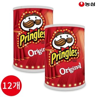  프링글스 오리지널 53g x 12개