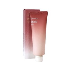 무배 한율 자연을 닮은 핸드크림 자초 50ml
