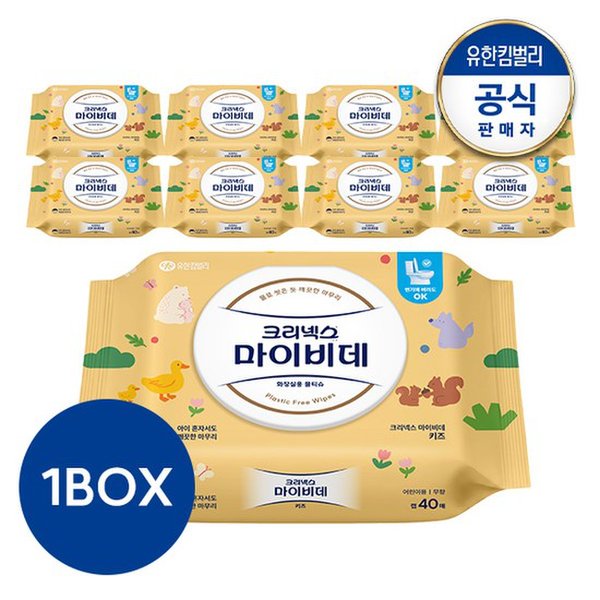 확대된 대표 대표이미지