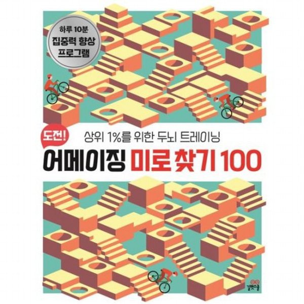 확대된 대표 대표이미지