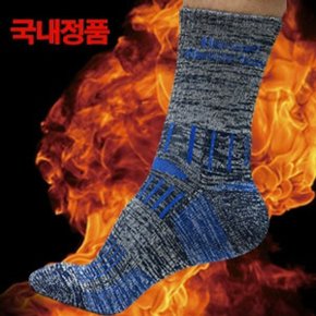 국산 발열양말  세라히트발열원사 효성에어로쿨 등산양말 스포츠양말