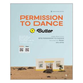 BTS Permission to Dance   Butter 피아노 연주곡집_P317677804