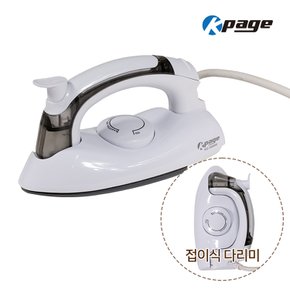 미니 스팀 다리미 KEI-S800W 여행용 코팅열판 110V-220V프리볼트 접이식