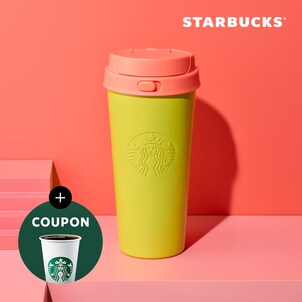 스타벅스 SS 액티브 파이크 텀블러 473ml