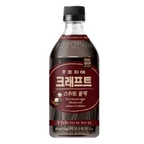 조지아 크래프트 스위트블랙 470ml 24입