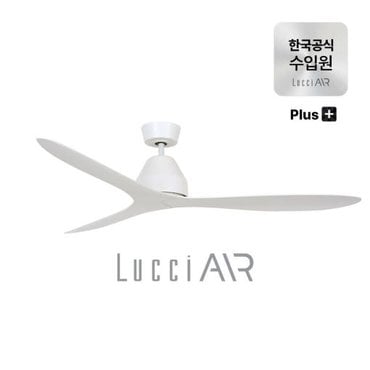 루씨에어 실링팬 화이트헤이븐 플러스 천장형 선풍기 142cm 4종/선택
