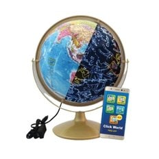  서전 스마트글로브 지구본 SJ-260-GAS (1개) (WC7FF54)