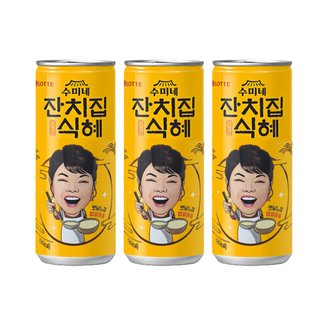  수미네 잔치집 식혜 240ml 캔 30개입