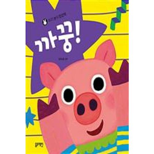 상품이미지1