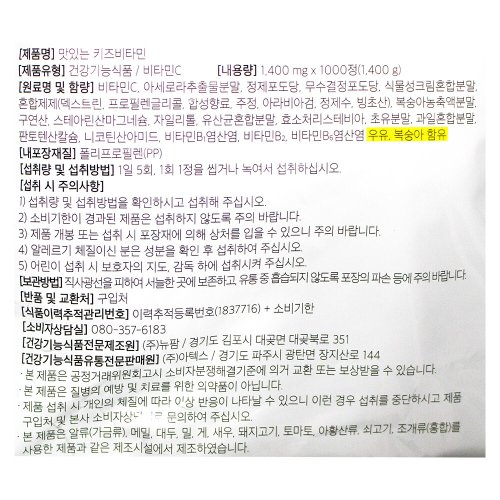 상품이미지4