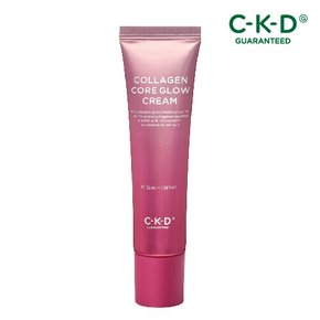 (단품) CKD 콜라겐 코어 광크림 35ml