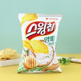 너만아는과자점 오리온 스윙칩 양파크림치즈맛 110g / 감자칩