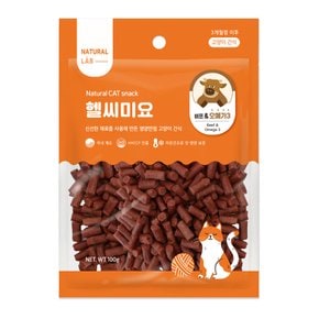 헬씨미요 져키 비프&오메가3 100g