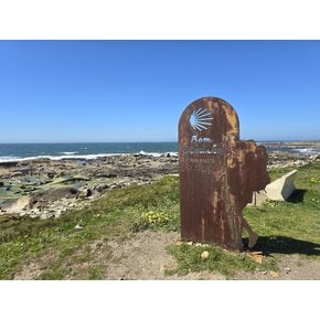 스페인 산티아고 순례길 [250Km] 14일 하이라이트구간 전일정호텔이용 구간별 차량이동 피니스테레 포르투