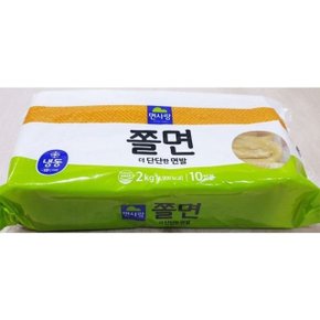 맛있을텐데 면사랑 쫄면사리(200gx10)X6 (WC860D0)