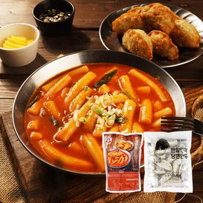 반야월할매 떡볶이만두세트 915g + 당면만두 420g