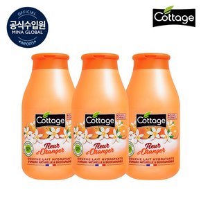 바디워시 오렌지 블라썸 모이스처 샤워 밀크 250ml x 3개