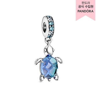 판도라 [백화점 보증서 제공]무라노 글라스 씨 터틀 댕글 참 _798939C01