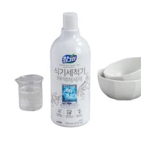 참그린 식세기세제 식기세척기 세제 920mL