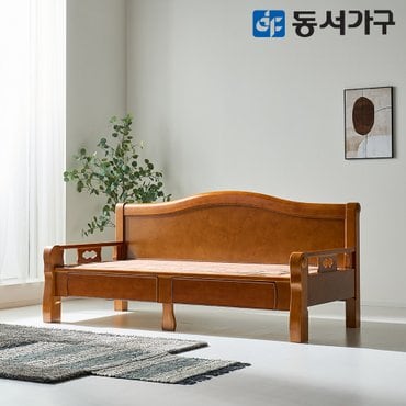 동서가구 편백나무 수납형 황토볼 카우치 흙소파 DF644044