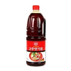 [푸른들마켓][해표] 요리백미고추맛기름1.8L